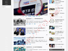 彩吧论坛首页双色球字迷图迷